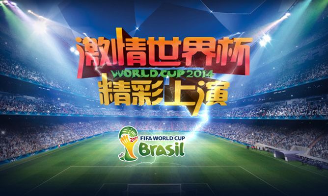 会传播方式