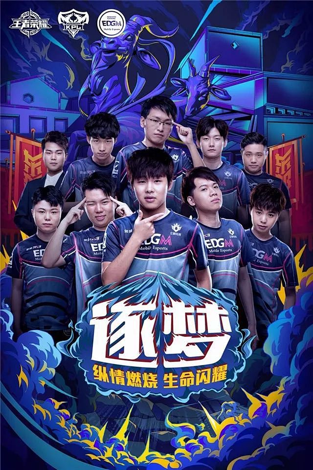 历史上留下