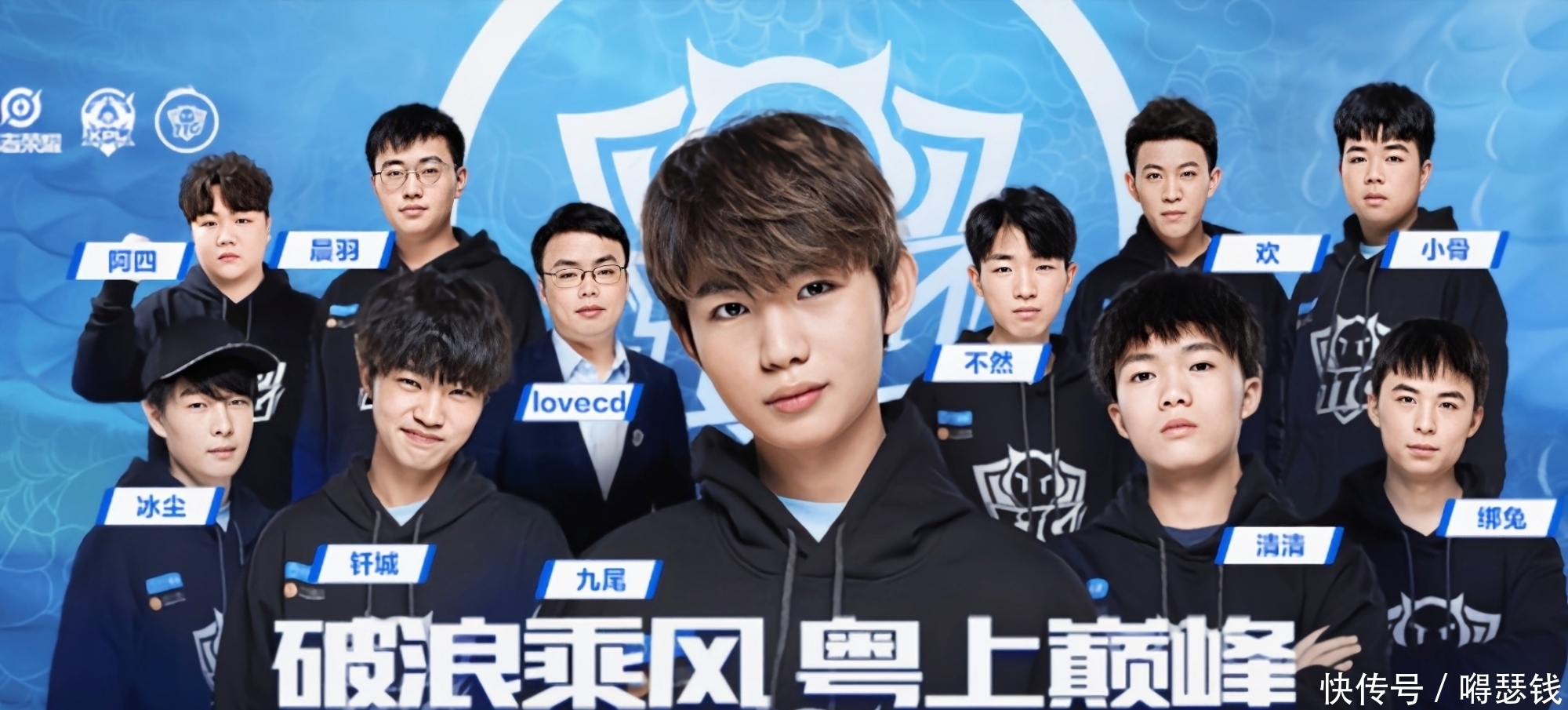 再现了他们