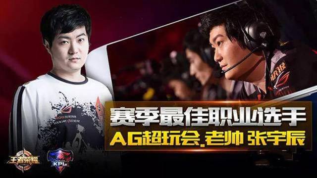 每一杆球的
