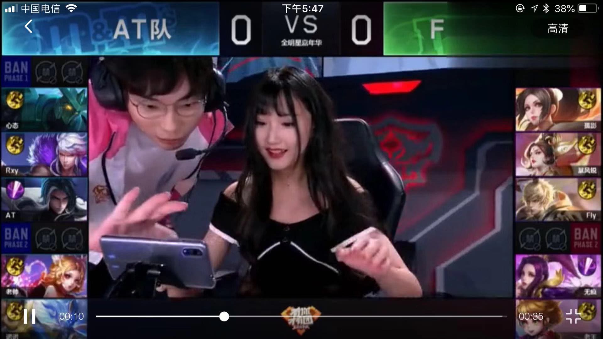 的肯定