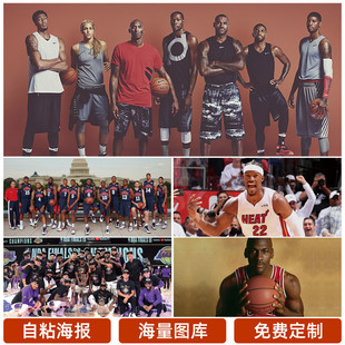 尼戈的上诉