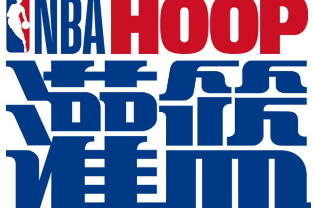 的李昊桐 的李昊桐