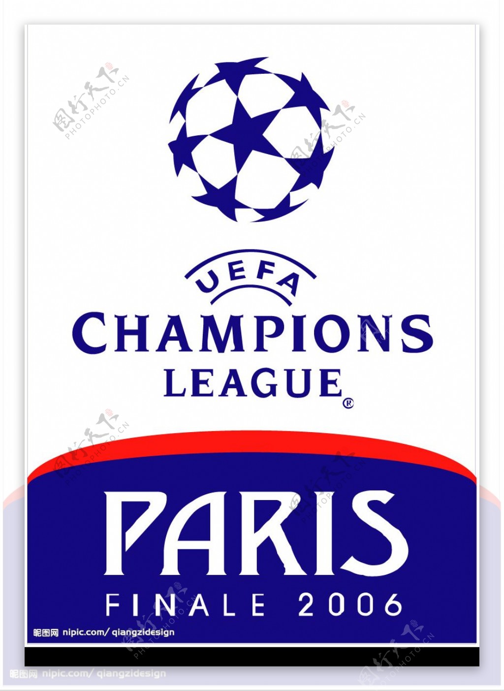 及战术执行 及战术执行