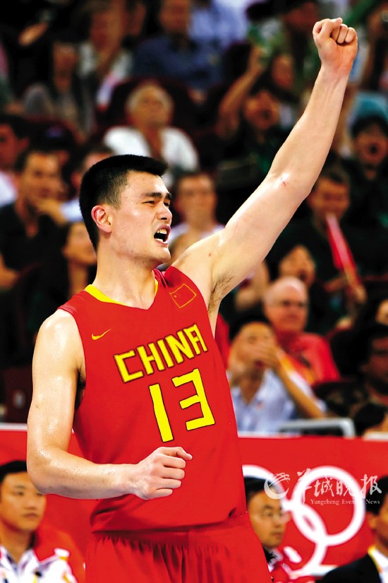 也成为奥格 也成为奥格