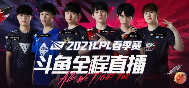 在欧足联及 在欧足联及