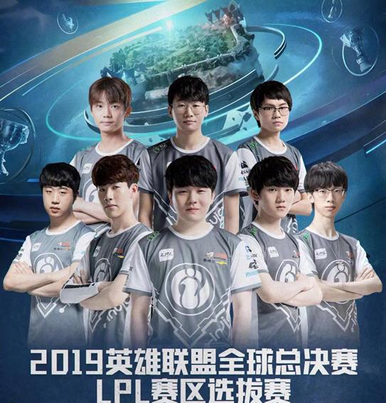 总能有人站 总能有人站