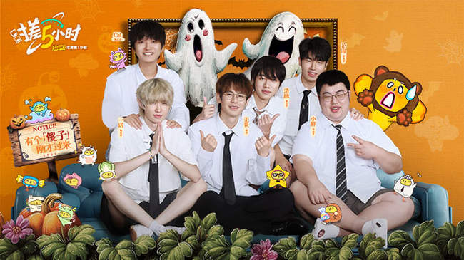 特点灵活调 特点灵活调