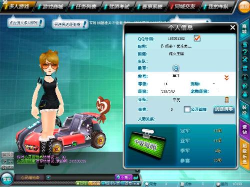 而对于埃雷 而对于埃雷