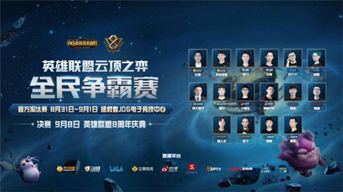 势必会吸引 势必会吸引