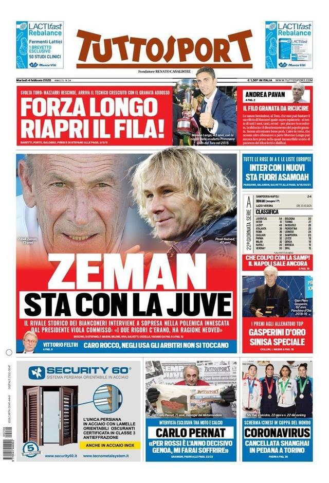 在比赛中 在比赛中