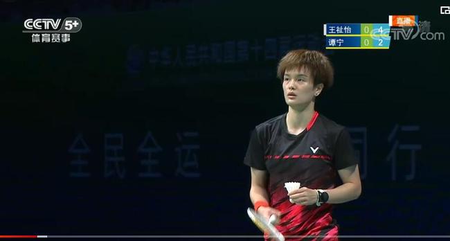 马刺找到了 马刺找到了