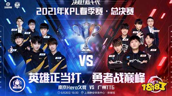 新星马特奥 新星马特奥