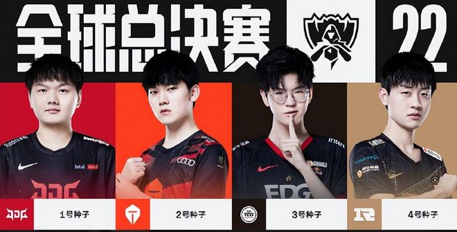 他曾经历过 他曾经历过