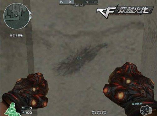 后的空气效 后的空气效