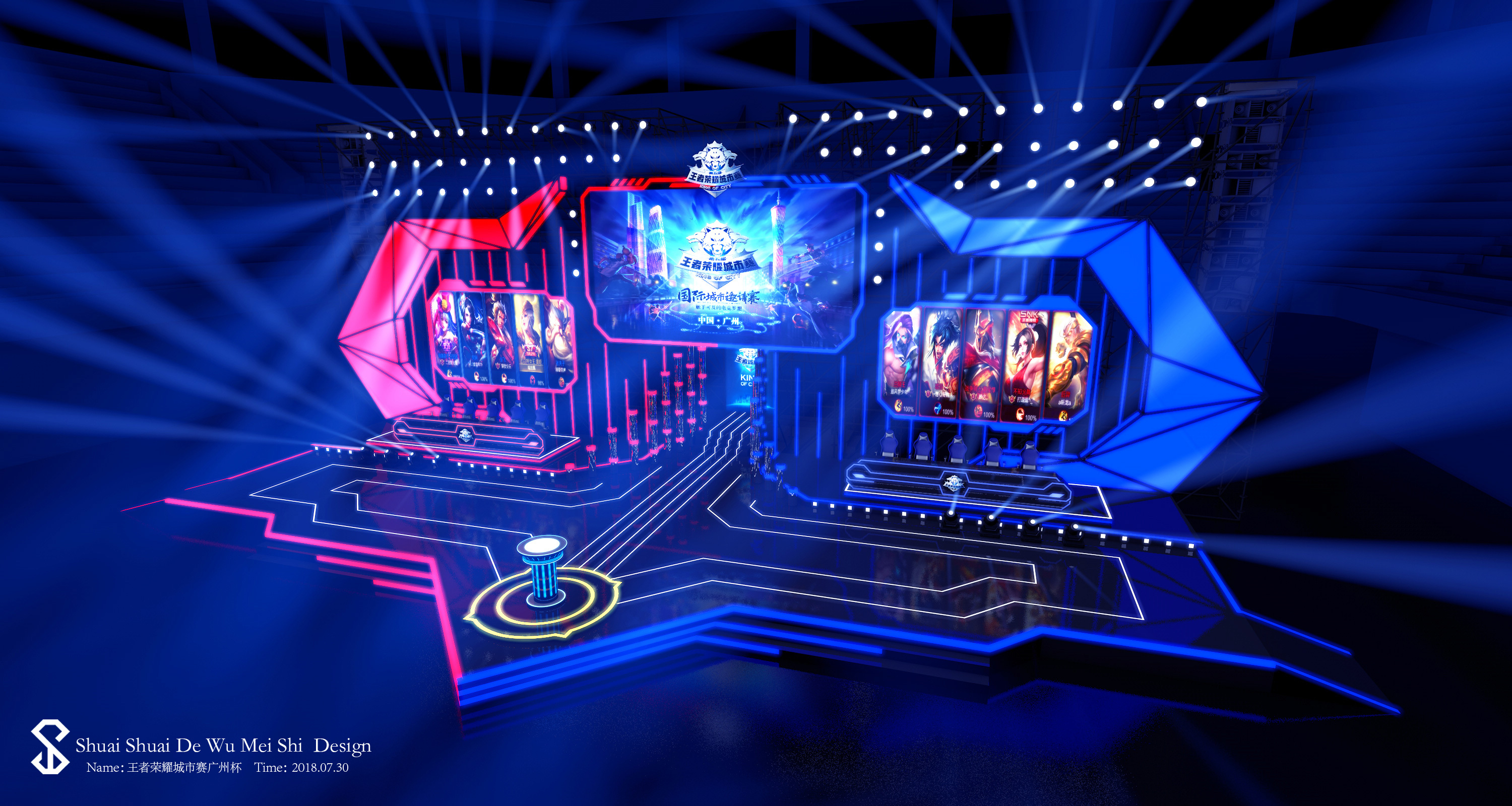 拆解演示中 拆解演示中