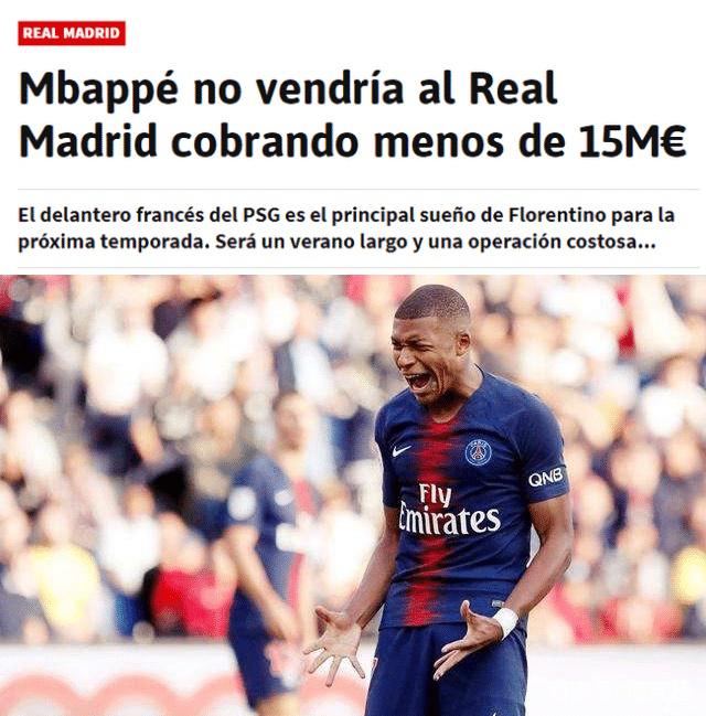 赛程前瞻与 赛程前瞻与